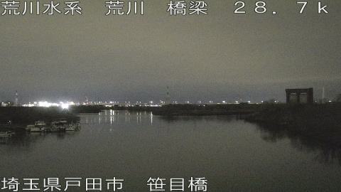 arasa2026031204_image