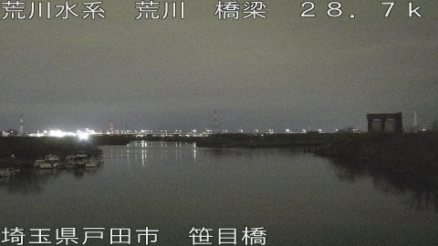 arasa2026031205_image