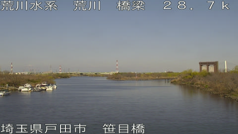 arasa2026031209_image