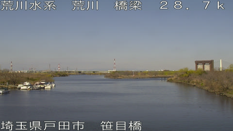 arasa2026031210_image