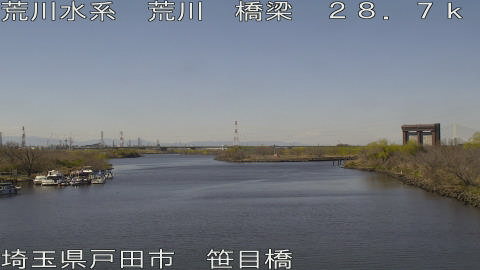 arasa2026031213_image