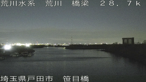 arasa2026031219_image