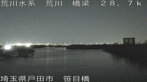 arasa2026031220_image