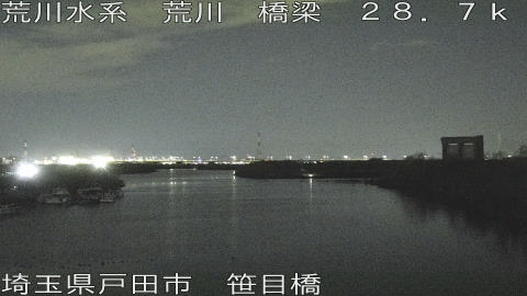 arasa2026031221_image