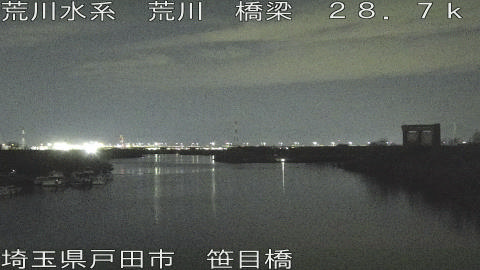 arasa2026031222_image