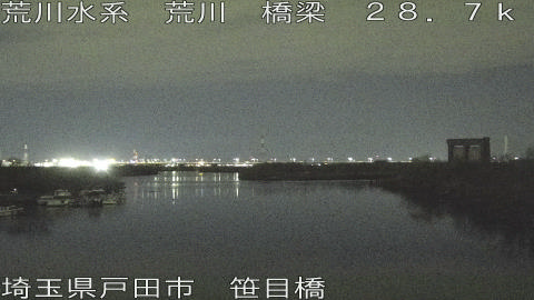 arasa2026031300_image