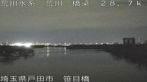 arasa2026031301_image