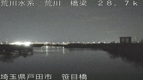 arasa2026031303_image