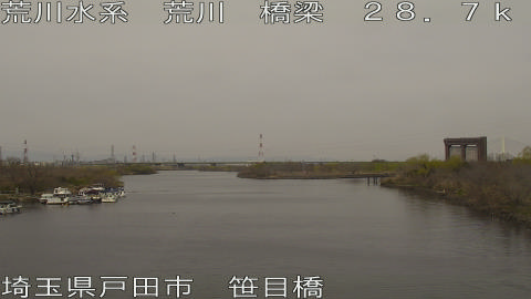 arasa2026031310_image