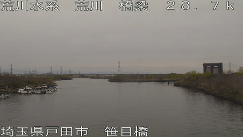 arasa2026031314_image