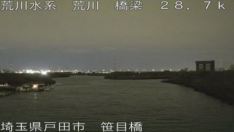 arasa2026031319_image