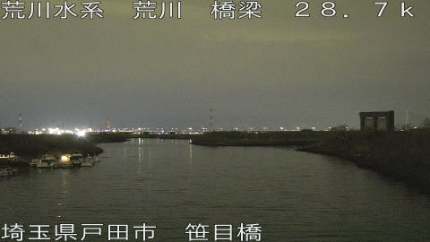 arasa2026031320_image