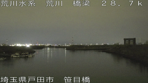 arasa2026031321_image