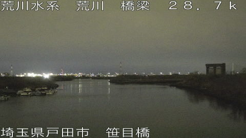 arasa2026031322_image