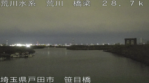 arasa2026031323_image