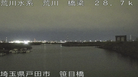 arasa2026031401_image