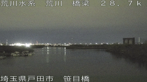 arasa2026031403_image