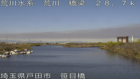 arasa2026031411_image