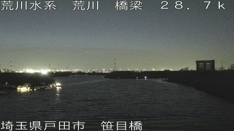 arasa2026031419_image