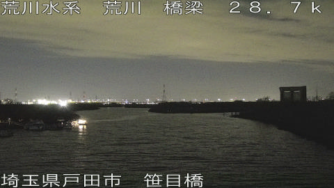 arasa2026031420_image