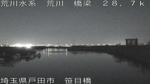 arasa2026031423_image