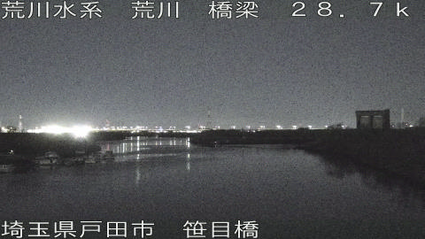 arasa2026031500_image