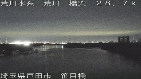 arasa2026031502_image