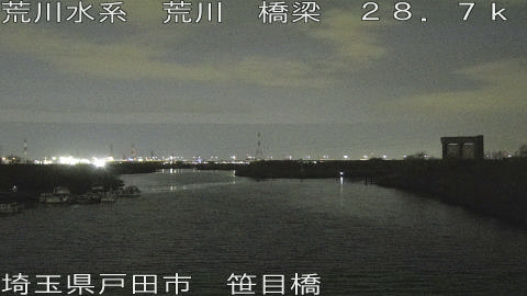 arasa2026031519_image