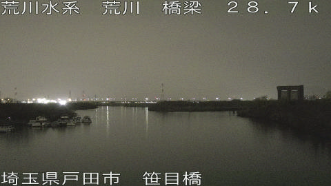 arasa2026031603_image