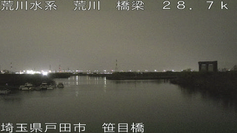 arasa2026031604_image