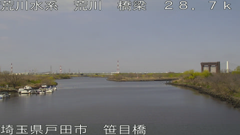 arasa2026031711_image