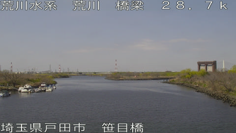 arasa2026031712_image