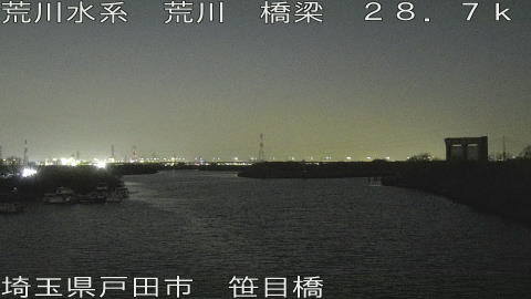 arasa2026031719_image