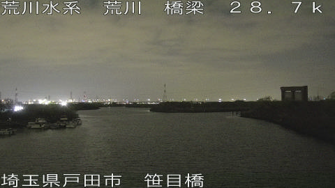 arasa2026031720_image