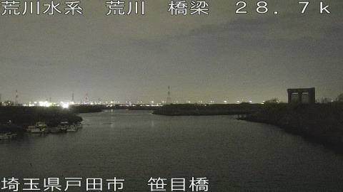 arasa2026031722_image