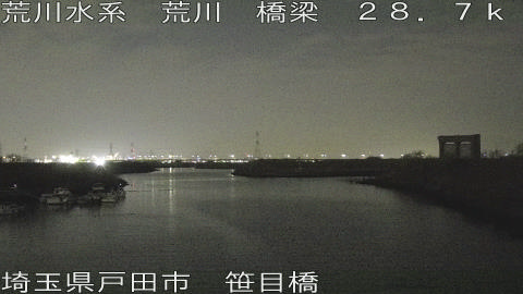 arasa2026031723_image