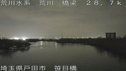 arasa2026031801_image