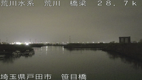 arasa2026031803_image