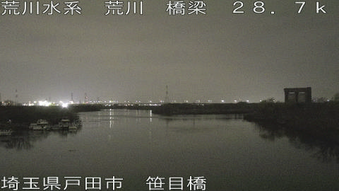 arasa2026031804_image