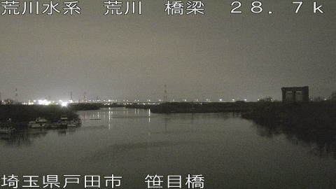 arasa2026031805_image