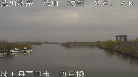 arasa2026031809_image