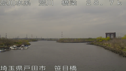 arasa2026031812_image