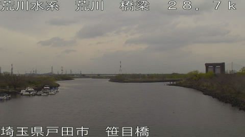 arasa2026031813_image