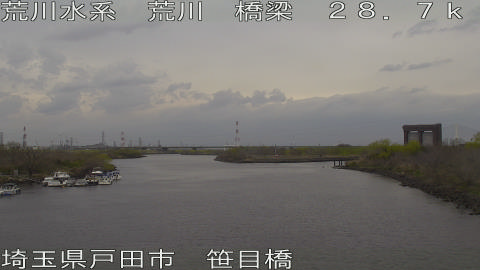 arasa2026031814_image