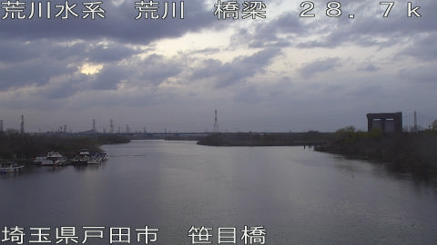 arasa2026031818_image