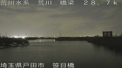 arasa2026031819_image