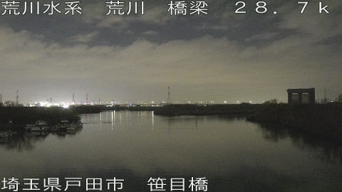 arasa2026031820_image