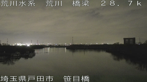 arasa2026031821_image