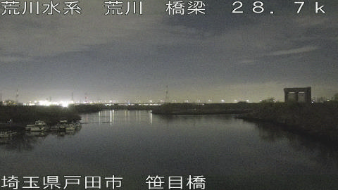 arasa2026031822_image