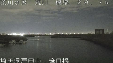 arasa2026031823_image